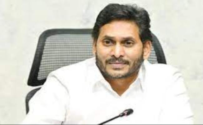 AP CM YS Jagan Mohan Reddy (File) AP CM YS Jagan Mohan Reddy (File) - Sakshi Post