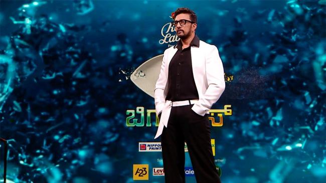 Bigg Boss Kannada 9 - Sakshi Post