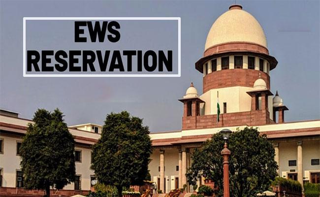 Supreme Court Verdict On EWS Quota Explainer: SC Upholds EWS Quota, Takeaways From The Case - Sakshi Post
