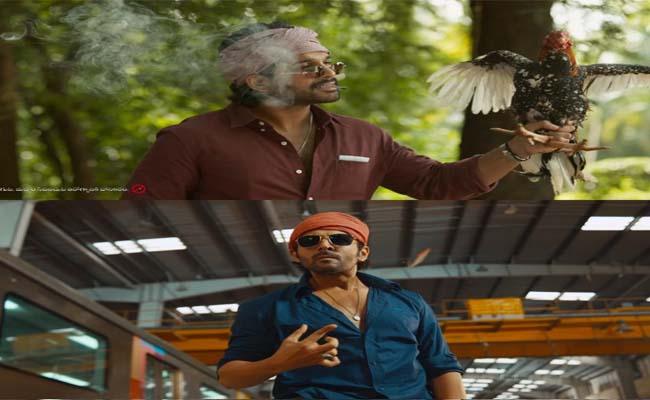 netizens troll kartik aryan - Sakshi Post