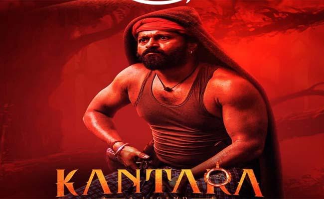 new scenes to be add in Kantara prime video - Sakshi Post