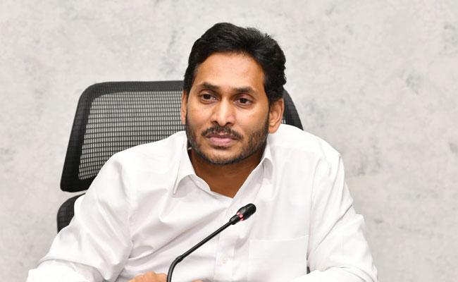 Anantapur Tragedy: AP CM YS Jagan Directs Officials To Conduct Audit Of DISCOMS - Sakshi Post