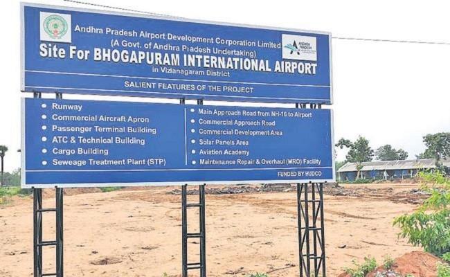 P High Court Dismisses All Petitions Against Bhogapuram Airport Land and Construction - Sakshi Post