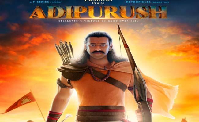 adipurush movie postponed - Sakshi Post