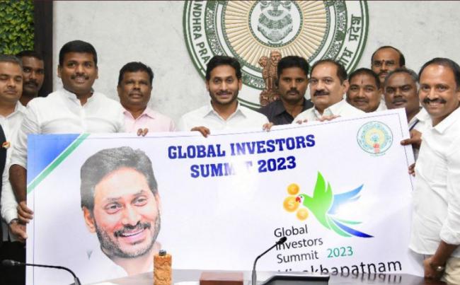 AP CM YS Jagan Unveils Global Investors Summit Logo  - Sakshi Post