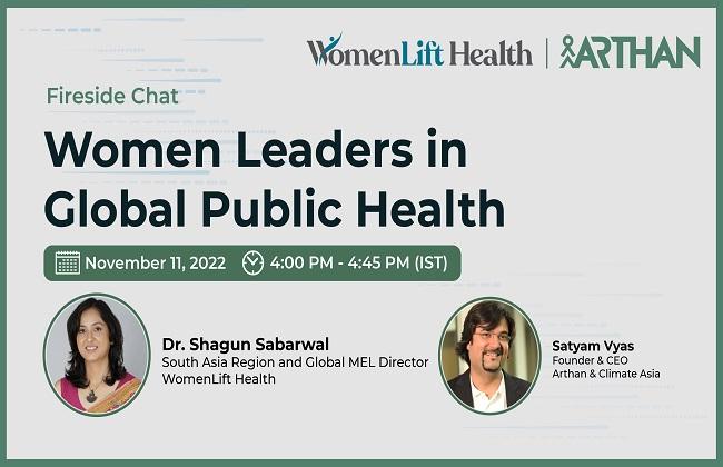 Women Leaders in Global Public Health WomenLeadersinGlobalPublicHealth - Sakshi Post