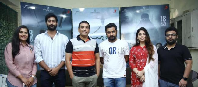 Dil Raju Announces Masooda's Release Date - Sakshi Post