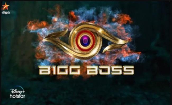 bigg boss tamil season 6 eviction - Sakshi Post