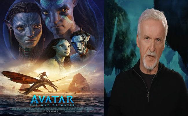 James Cameron Tests COVID-19 Positive To Miss Avatar: The Way of Water’ LA Premiere  - Sakshi Post