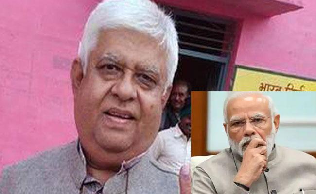 MP Congress Leader Who Made 'Kill Modi' Remark, Arrested Today - Sakshi Post
