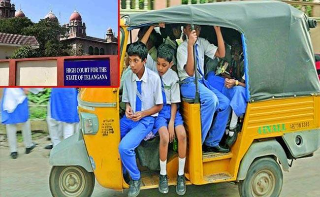 Security Measures For School Children's Safety, Check  Telangana HC Directions - Sakshi Post
