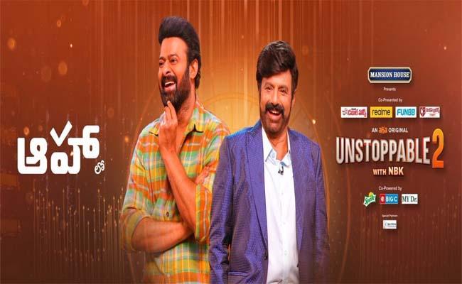 prabhas unstoppable with nbk episode date out - Sakshi Post