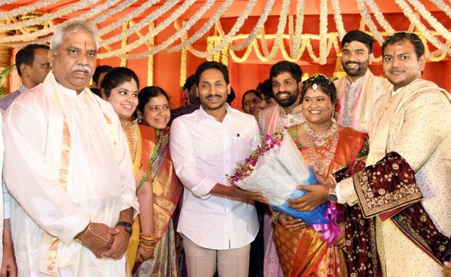 AP CM  YS Jagan Attends MLA Malladi Vishnu Daughter's Marriage - Sakshi Post