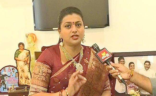 AP Minister RK Roja Pawan Kalyan Not Fit For Politics: AP Minister RK Roja - Sakshi Post