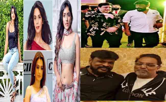 Casino Case: Check How Much Remuneration Was Paid By Chikoti PraveenTo Celebrities - Sakshi Post