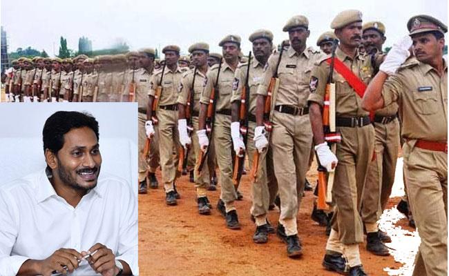 AP Govt Relaxes Upper Age Limit By 2 Years For Police Constable Posts - Sakshi Post