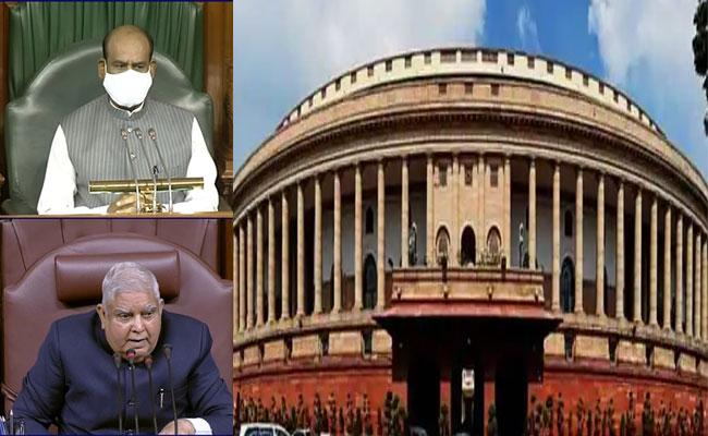 Winter Session of Parliament concludes as both Houses adjourned sine-die - Sakshi Post
