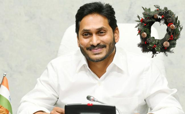 Andhra CM YS Jagan Mohan Reddy Extends Christmas Greetings - Sakshi Post
