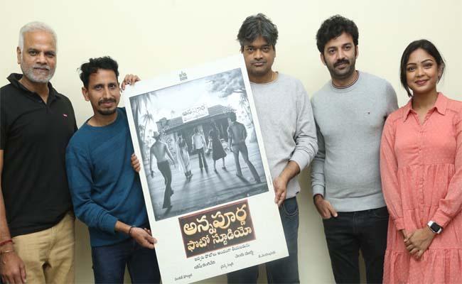 Annapurna Photo Studio - Sakshi Post