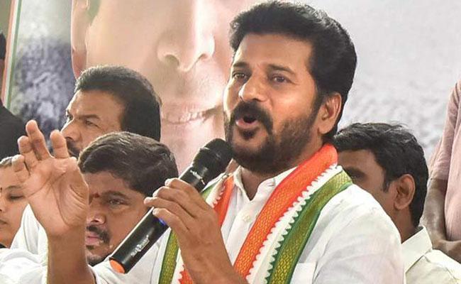 If reports doing the rounds on social media is any indication, Revanth Reddy is floating his own political outfit RevanthReddyNewParty - Sakshi Post