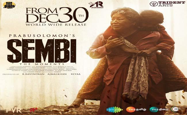 Sembi Movie Review - Sakshi Post