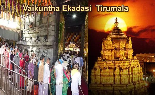 Image Source Google How to Book for Vaikuntha Ekadasi Dwara Darshanam in Tirupati -2023 - Sakshi Post