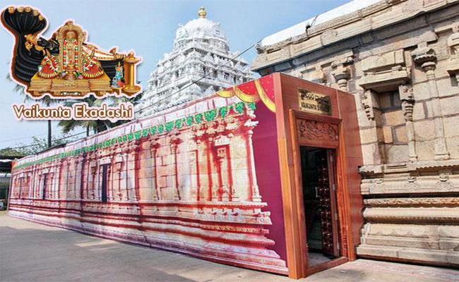 Vaikuntha Mukkoti Ekadasi 2023 Timings, Significance Of Uttara Dwara Darsanam Vaikuntha Mukkoti Ekadasi 2023 Timings, Significance Of Uttara Dwara Darsanam - Sakshi Post