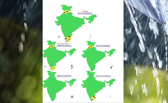 Rains Likely In South Coastal AP, Rayalaseema On These 5 Days: IMD - Sakshi Post