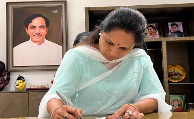 Will cooperate but my name not there,TSR MLC KKavitha writes to CBI on liquor summons - Sakshi Post