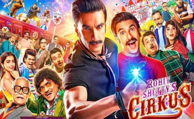 Cirkus Trailer: Ranveer Singh Film  Promises A Laughter Riot, But Deepika Padukone Steals The Show With Cameo  - Sakshi Post
