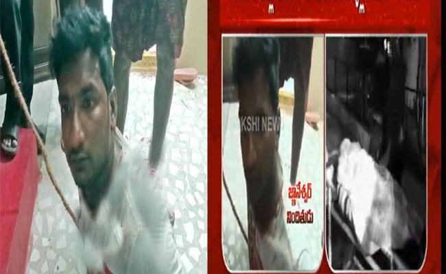 Guntur: Techie Slits BDS Student’s Throat For Calling Off Marriage - Sakshi Post