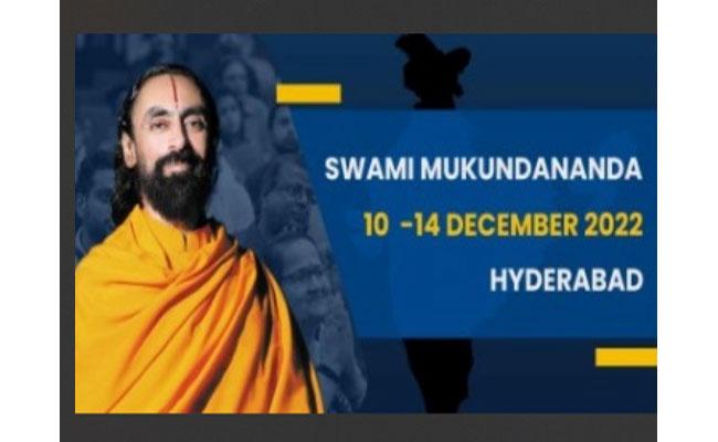 Swami Mukundananda Programme in Hyderabad - Sakshi Post