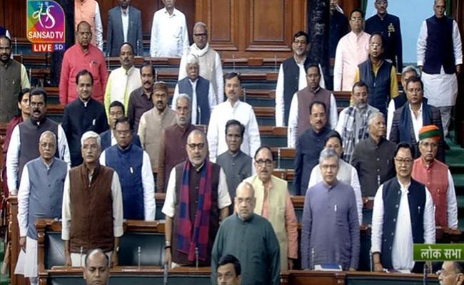 Lok Sabha adjourned till 12 noon after paying tributes to sitting MP Mulayam Singh Yadav ,Superstar Krishna other departed members - Sakshi Post