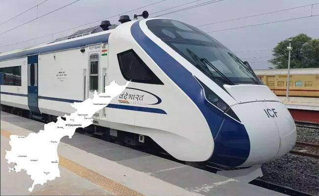 SCR: Two Vande Bharat Express Trains To  AP From 2023, Check Routes - Sakshi Post