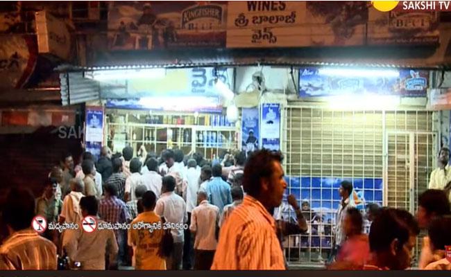 Image Source Sakshi TV Telangana: Record Breaking Liquor Sales On December 31, 2022 - Sakshi Post