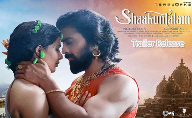 Samantha's Shaakuntalam Trailer Release On January 9 - Sakshi Post