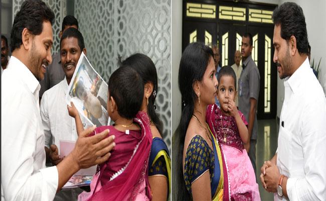 Parents Of Girl Suffering With Gaucher Disease Thank AP CM YS Jagan For Sanction Of Funds - Sakshi Post