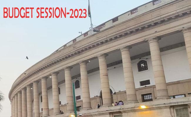 Parliament's Budget Session From January 31,2023 - Sakshi Post