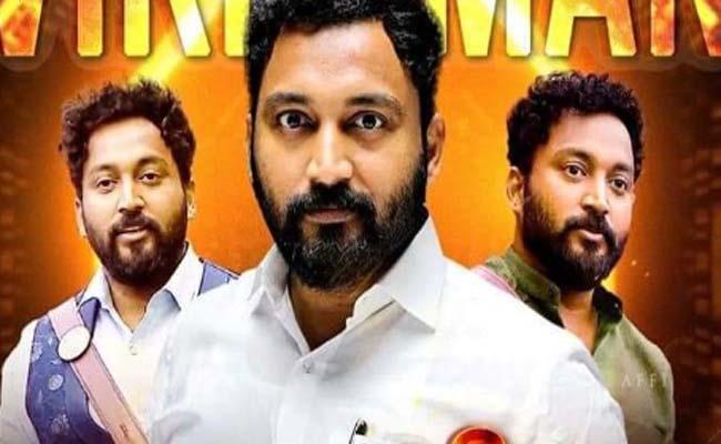 bigg boss tamil 6 winner vikraman - Sakshi Post