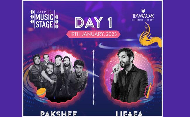 JLF Day 1: Jaipur Music Stage Features Power-Packed Performances By Lifafa & Pakshee - Sakshi Post