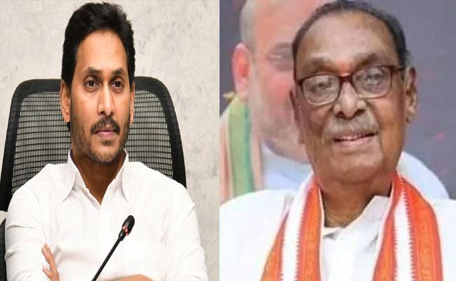 AP CM YS Jagan, File Pic of PV Chalapathi Rao AP CM YS Jagan Condoles Senior BJP Leader PV Chalapathi Rao Demise - Sakshi Post