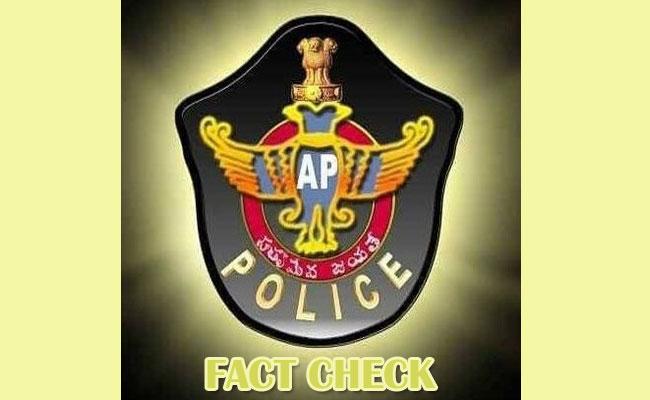 Fact Check On AP DGP's 2019 Twitter Account: Police Clarify Account As Inoperative And Hacked - Sakshi Post