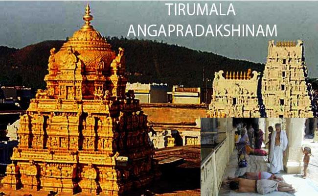 Tirumala: TTD Releases Anga Pradakshinam Online Tokens For February Month - Sakshi Post