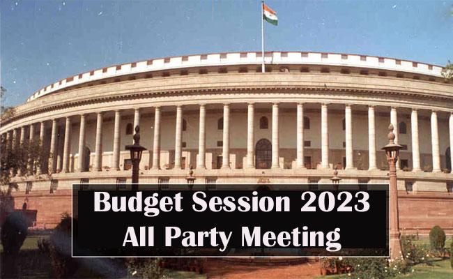 Budget 2023: BJP Govt To Hold All Party Meeting On January 30  - Sakshi Post