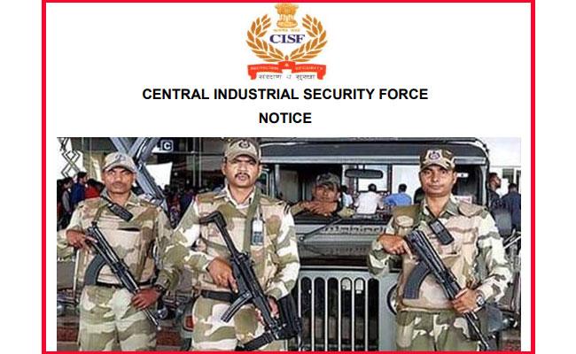 CISF Notification 2023 Released For Recruitment To 451 Posts, Apply Online - Sakshi Post