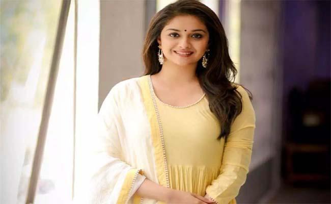 keerthy suresh wedding 2023 - Sakshi Post