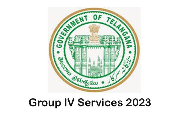 TSPSC Group 4 Exam 2023: Mahatma Jyothiba Phule Telangana Backward Classes Welfare Residential Educational Institutions Society Jobs - Sakshi Post