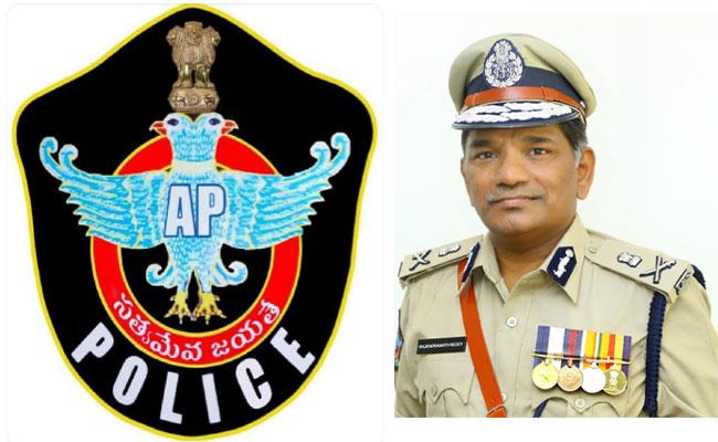 AP Police Top Survey In 3 Categories of Policing- Public Trust, Efficiency And Honesty  - Sakshi Post