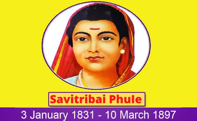 5 Facts About The Pioneer Of Indian Feminist Movement -Savitribai Phule - Sakshi Post