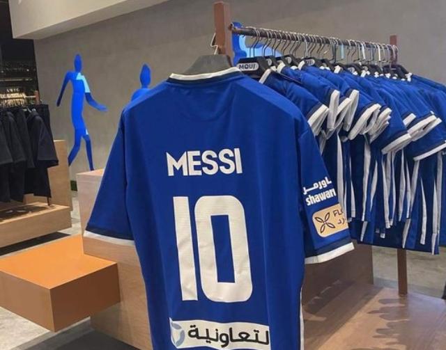 PC@Twitter al-hilal vs al-nassar - Sakshi Post